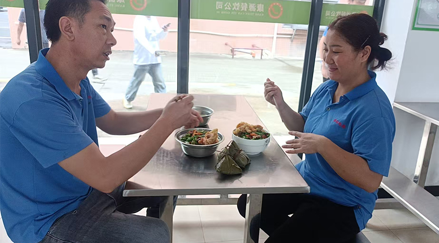 金環(huán)電器端午送暖，員工樂享幸福時光